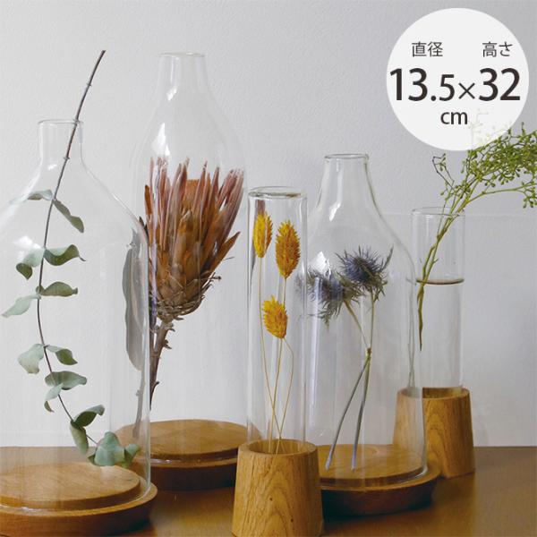 �f�B�X�v���C �� ������� �K���X �h�[�� Horn Please �z�[�� �v���[�Y �����[�Y�K���X �f�B�X�v���C�h�[�� �Z�����F L