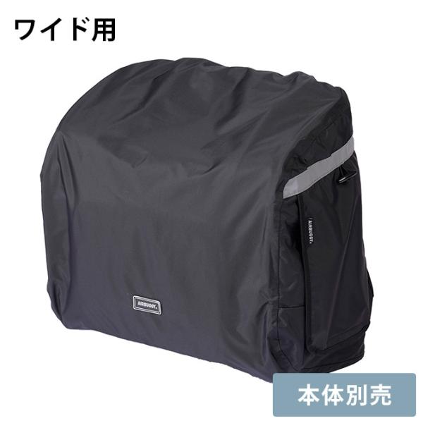  L ybg CJo[ ybgL[p AIR BUGGY GAoM[ 3WAY obNpbNL[ ChpCJo[