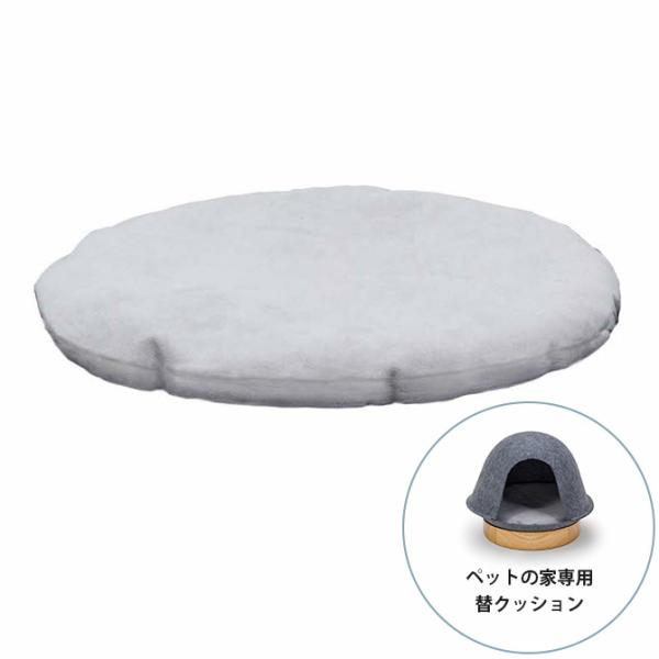 �y�b�g�x�b�h �L�p ���p �y�b�g�x�b�h�p �ւ��N�b�V���� Fumi �t�~ �y�b�g�̉� �փN�b�V���� �y�{�̕ʔ��z ����