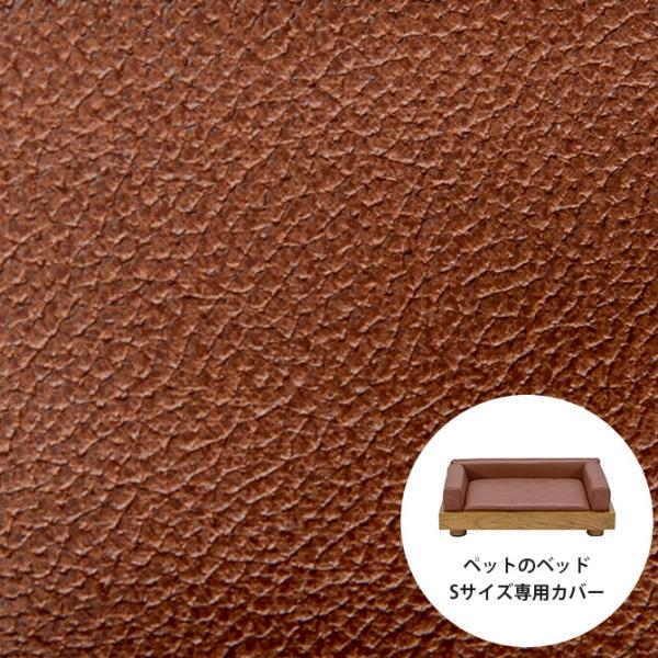 �y�b�g�x�b�h ���p �L�p �y�b�g�x�b�h�ւ��J�o�[ �J�o�[ �����p Fumi �t�~ �y�b�g�̃x�b�h S�T�C�Y��p�J�o�[ �y�{�̕ʔ��z ����