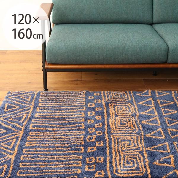 journal standard Furniture（ジャーナル スタンダード ファニチャー