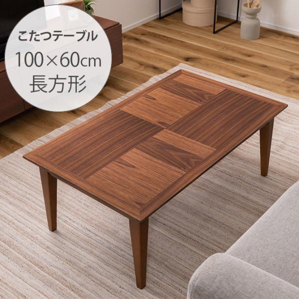 テーブルヒーター 楽天市場】デスクヒーター 足元 暖房 テーブル取付可 送料無料