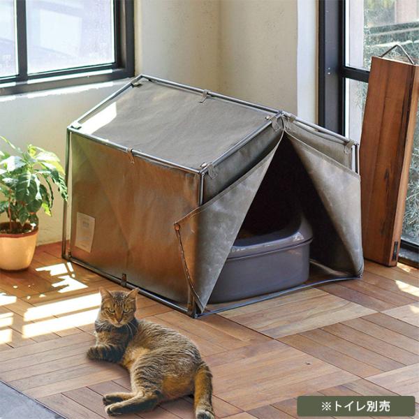猫 トイレカバー 猫トイレ トイレ目隠し システムトイレ対応 GROOM