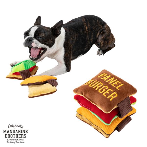 犬用 犬のおもちゃ おもちゃ ペット ノーズワークトイ MANDARINE
