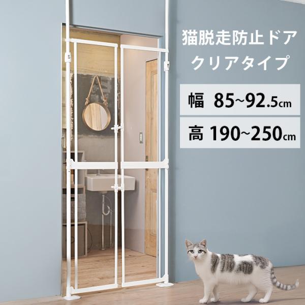 girlyapartment_ga-25488