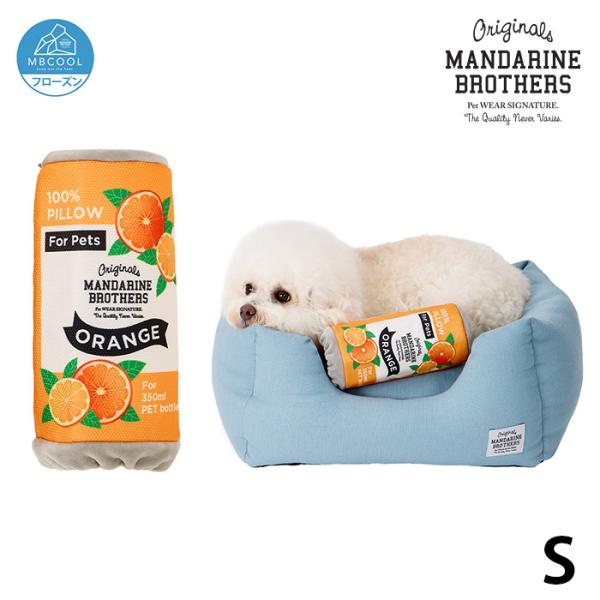 MANDARINE BROTHERS（マンダリンブラザーズ） 犬 犬用 ペット用