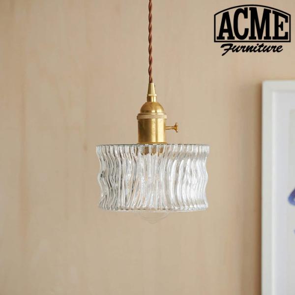 ACME Furniture（アクメファニチャー） ペンダントライト 吊り下げ灯
