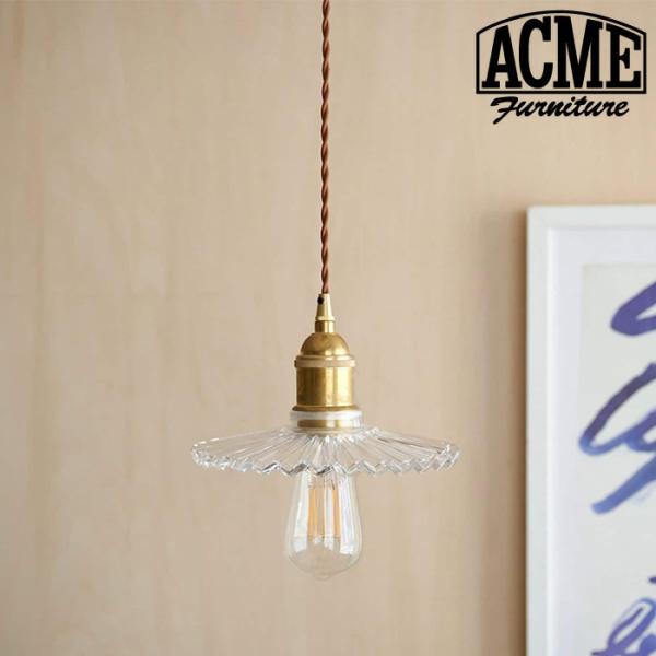 ACME Furniture（アクメファニチャー） ペンダントライト 吊り下げ灯