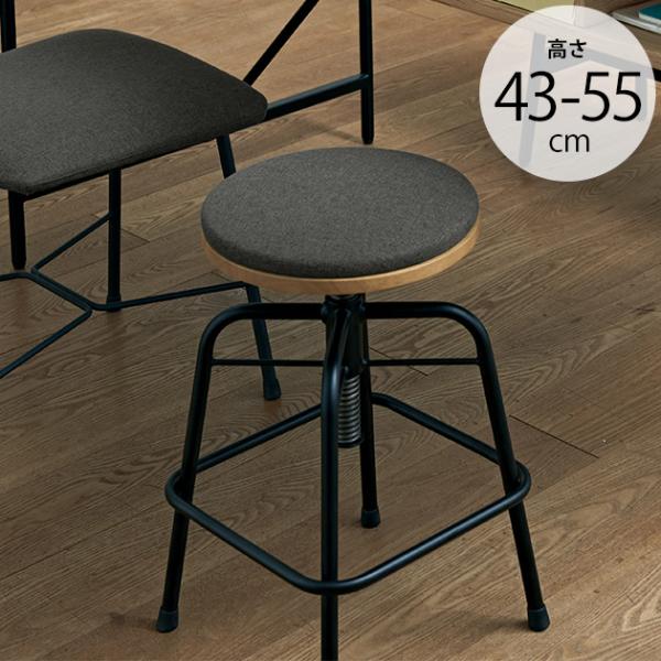 LightwoodスツールLow（メッシュシート） | マルニ木工オンライン