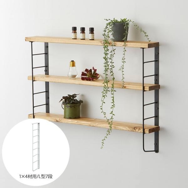 oCtH[ oC pC I fBXvC [ DIY S LABRICO uR L^VFtt[(j