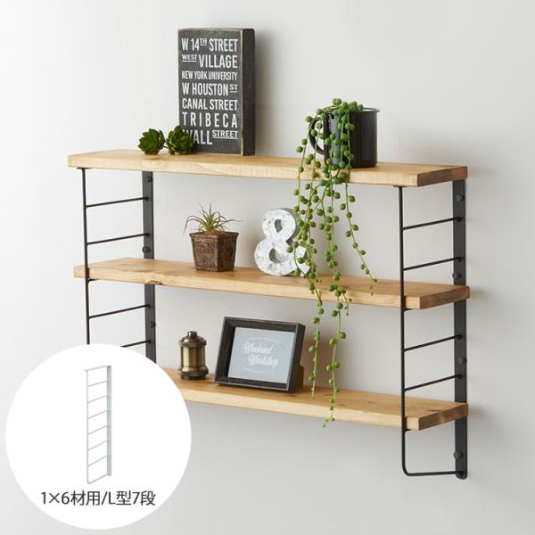 oCVbNX oC pC I fBXvC [ DIY S LABRICO uR L^VFtt[(j