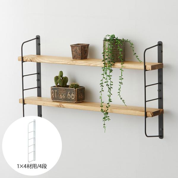 oCtH[ oC pC uR I fBXvC [ DIY S LABRICO uR V[gVFtt[(j