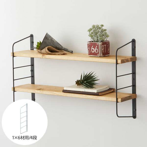 oCVbNX oC pC I fBXvC [ DIY S LABRICO uR V[gVFtt[(j