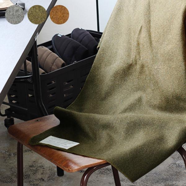 152cm×203cm ブランケット　ミリタリー Amazon.co.jp: Arcturus ミリタリーウールブランケット - 暖かく