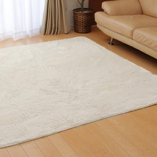 ひとり暮らし カーペット ラグ マット 0 250 ホットカーペットラグ対応 ふわふわもこもこ カーペットラグ 約0 250cm Buyee Buyee 日本の通販商品 オークションの代理入札 代理購入