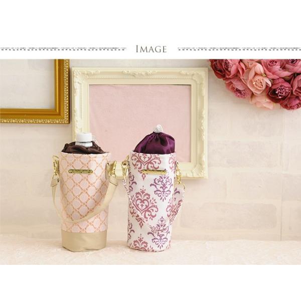 ペットボトルカバー ペットボトル おしゃれ 水筒 カバー Belle Plume ベルプリューム エレガント ペットボトルホルダー Buyee Buyee 提供一站式最全面最专业现地yahoo Japan拍卖代bid代拍代购服务 Bot Online