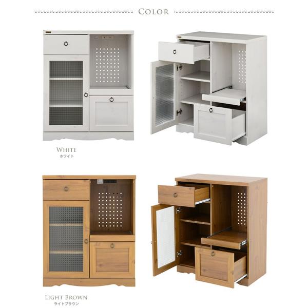 収納 レンジ台 スライド棚 スライド棚 炊飯器 炊飯器 75cm幅 レンジ台 かわいい 食器棚 アンティークスタイルファニチャー Mga Uminecco ウミネッコ