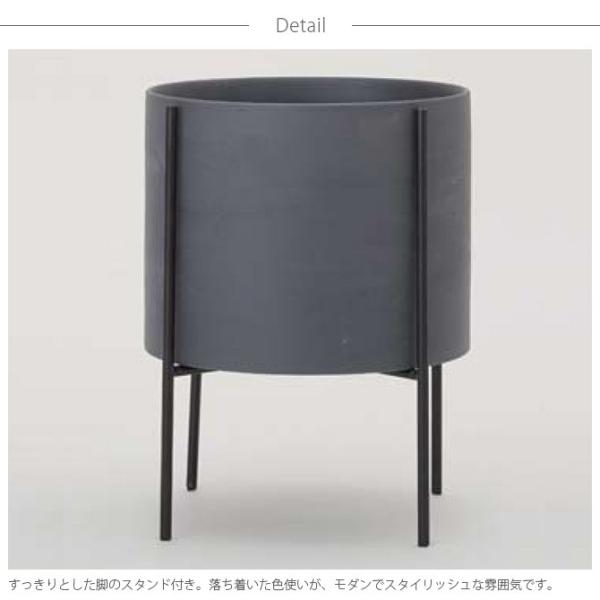 観葉植物 フェイクグリーン 鉢カバー ポットカバー ディスプレイ Farm ファーム スタンド付きミニポットカバー サナージ Buyee Buyee Japanese Proxy Service Buy From Japan Bot Online