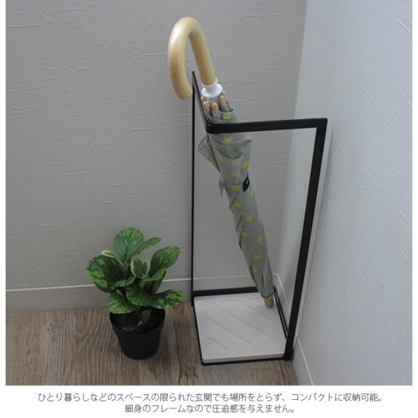 傘立て 珪藻土 おしゃれ 北欧 スリム Ne アンドエヌイー 珪藻土スチールアンブレラスタンド Buyee Buyee 日本の通販商品 オークションの代理入札 代理購入