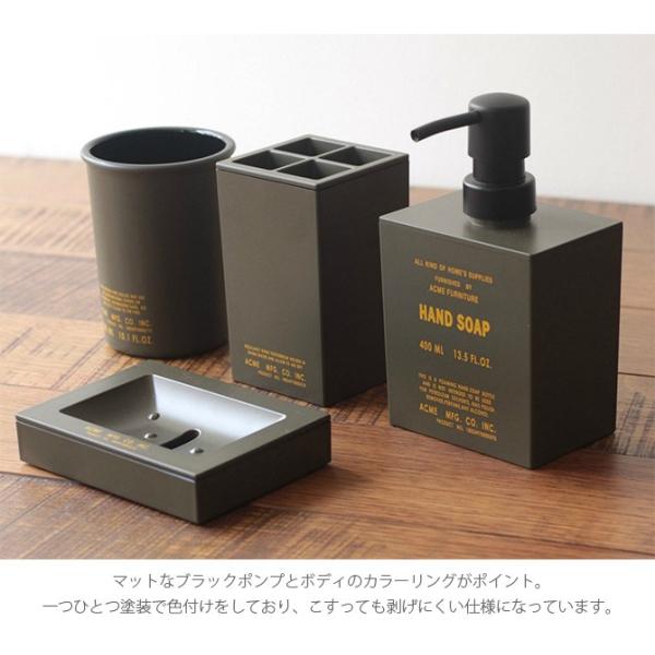 ハンドソープ ディスペンサー 泡 おしゃれ ボトル Acme Furniture アクメファニチャー Ahs フォーミングハンドソープボトル Buyee Buyee Japanese Proxy Service Buy From Japan Bot Online