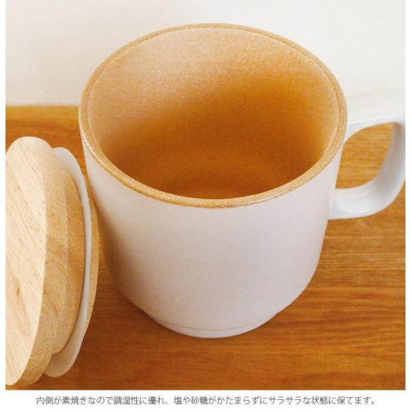 キャニスター おしゃれ 陶器 北欧 日本製 スマーク キャニスター Buyee Buyee 日本の通販商品 オークションの代理入札 代理購入