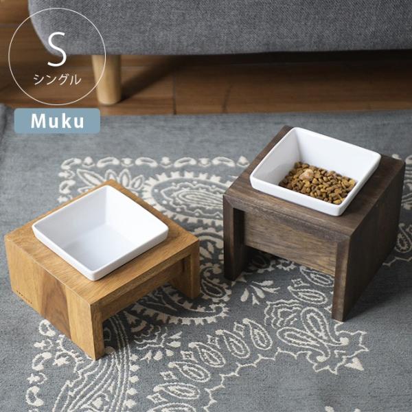 Lp p t[h{E ybg ͂M L  H ͂M REPLUS vX Meshidai Muku V_C N VO