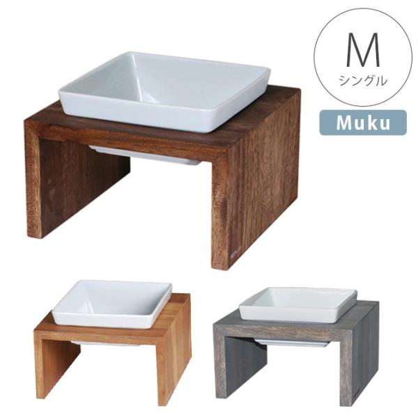 ^p p t[h{E ybg ͂M  H ͂M REPLUS vX Meshidai Muku V_C N VO