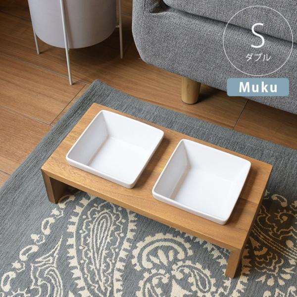 Lp p t[h{E ybg ͂M L  H ͂M REPLUS vX Meshidai Muku V_C N _u