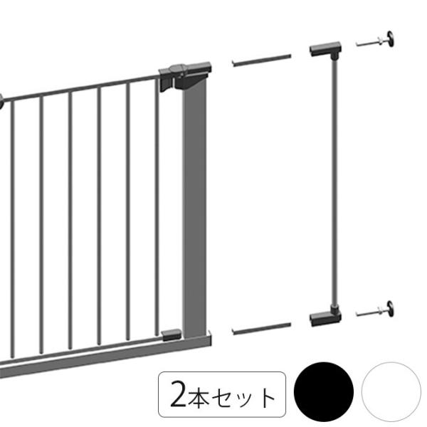 fireside エクステンションダブル プレミア スカンジナビアンペットデザイン
