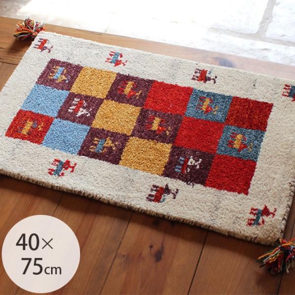 ギャベ 玄関マット ギャッベ 45×75 インド 約45×75cm : uminecco