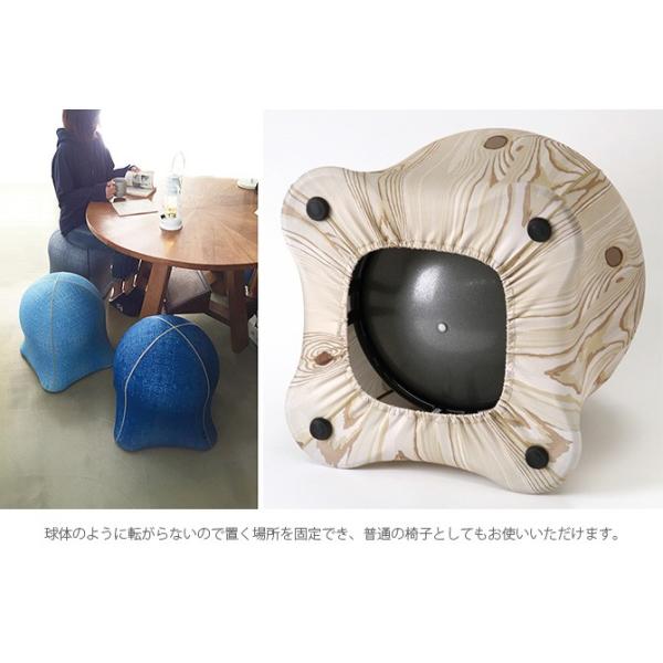 オンライン ショップ スツール おしゃれ エクササイズグッズ インテリア チェア ジェリーフィッシュチェア フィットネス トレーニング バランスボール おしゃれ バランスボール内蔵 日本製 高品質