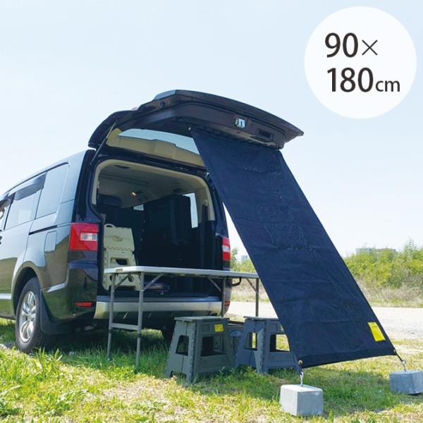 TVF[h TXN[ I[jO  90×180 SLOWER XE[ Remus X I[jO S 90×180cm