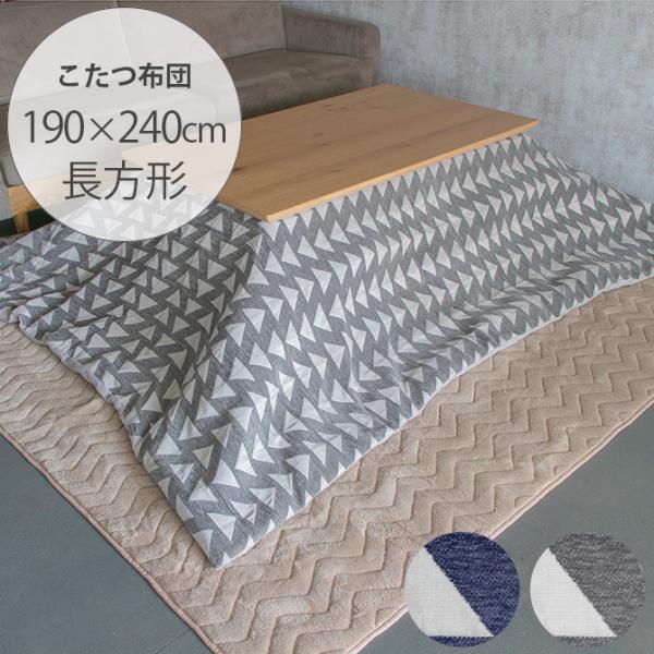 zc `  k }`Jo[ Tackar ^bL KOLING RO zc 190×240cm