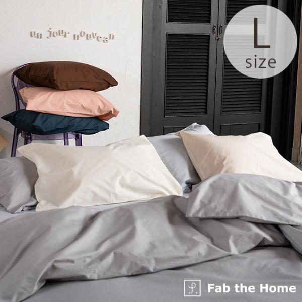 sP[X Jo[  n 100 Fab the Home t@uUz[ s[P[X L \bh