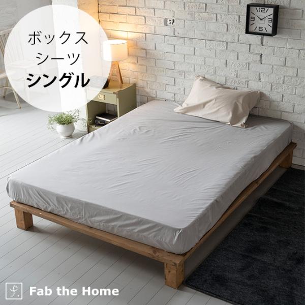 {bNXV[c VO  n 100 Fab the Home t@uUz[ {bNXV[c VOp \bh