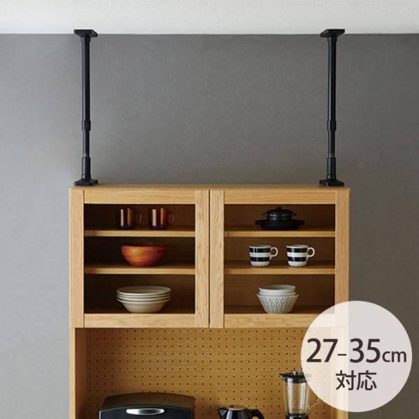 ]|h~ ˂_  Ƌ }bg c Ƌ]|h~˂_ 2{g 27-35cmΉ