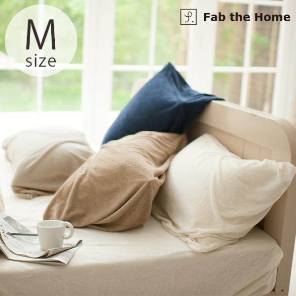 sP[X Jo[ n  pC Fab the Home t@uUz[ GA[pC s[P[X M