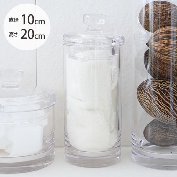 t[x[X ԕr  LjX^[ |J[{l[g FOYER zCG PVV_[ a10cm×20cm