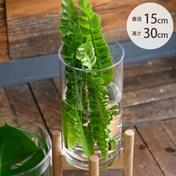 t[x[X ԕr  LjX^[ |J[{l[g FOYER zCG PVV_[ a15cm×30cm