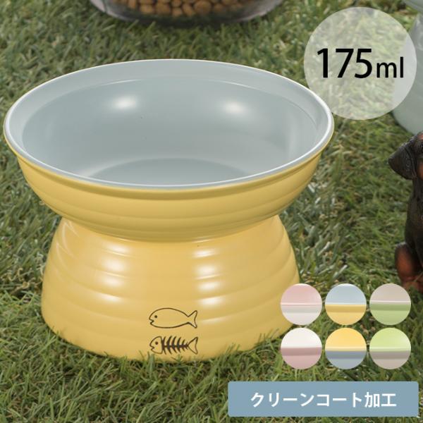 Lp ^ ^ ybg ɂ L  H ͂M Miya Wan ݂ rtt[h{E 175 oCJ[ N[R[gH