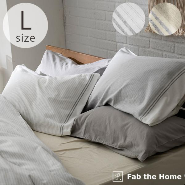 sP[X Jo[  mg[ O[ Fab the Home t@uUz[ B s[P[X L