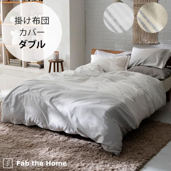girlyapartment_mga-4470