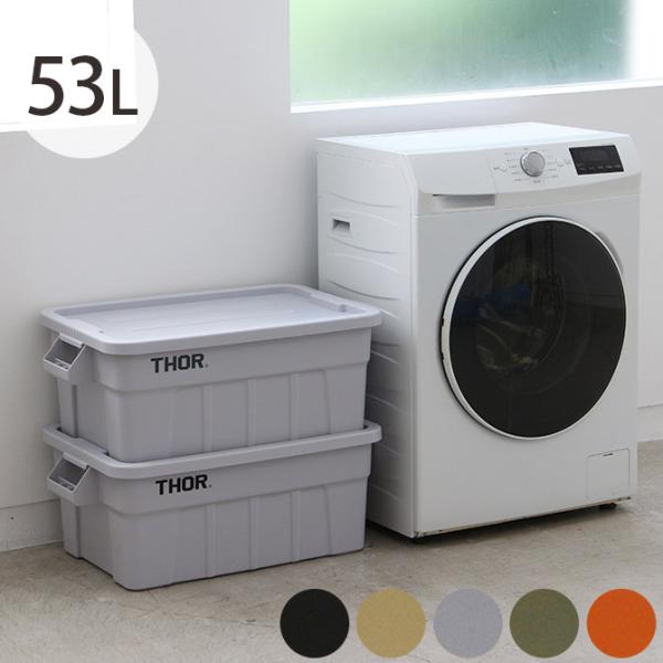girlyapartment_mga-4530
