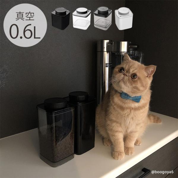 LjX^[ ۑe ^  ybgt[h ANKOMN AR ^ۑe ^[V[ 0.6L