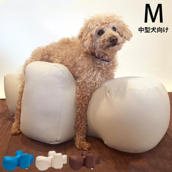 犬 中型犬 介護 シニア ビーズクッション Oneaid ワンエイド リラクッション M Mga 4577 Uminecco ウミネッコ 通販 Yahoo ショッピング