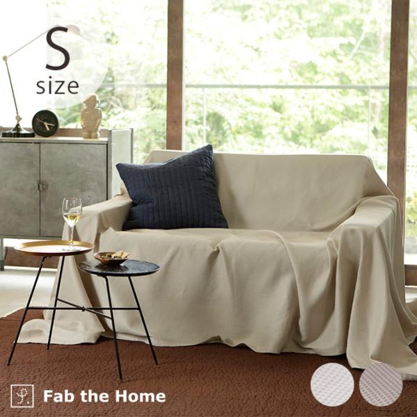 }`Jo[ ` \t@Jo[ xbhJo[ n Fab the Home t@uUz[ njJ }`Jo[ S 150×210cm