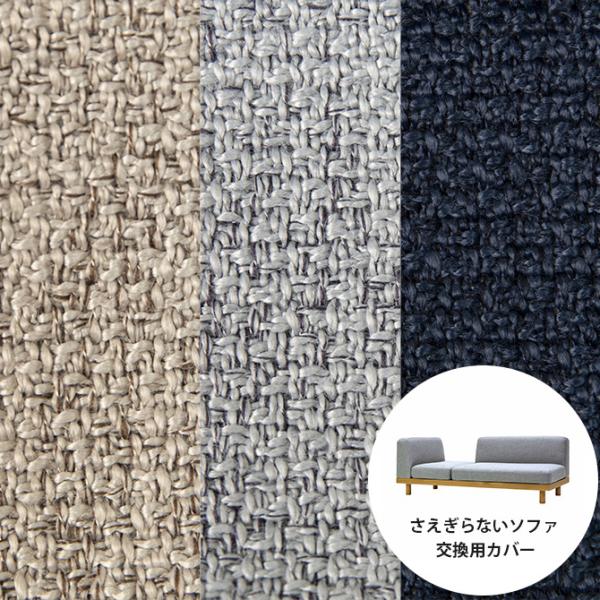 \t@Jo[ 2.5l| 3l| k  Fumi t~ Ȃ\t@ pJo[ y{̕ʔz