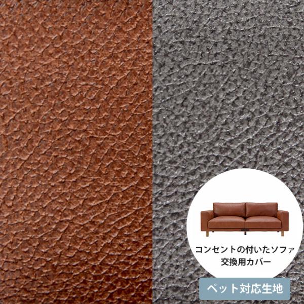 \t@Jo[ ybg  L ɋ Fumi t~ RZg̕t\t@ ybgΉf pJo[ y{̕ʔz