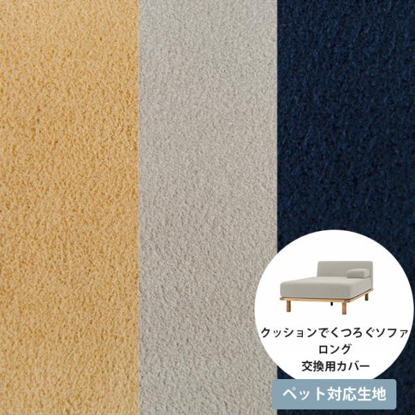 \t@Jo[ 2l| ybg ɋ L Fumi t~ NbVł낮\t@ O ybgΉf pJo[ y{̕ʔz