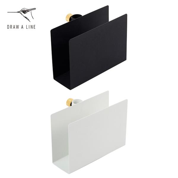 ドローアライン専用 雑誌やタブレットを収納できるラック : uminecco